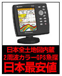 �����ő勉�}�������X �v���X�_�C���N�g